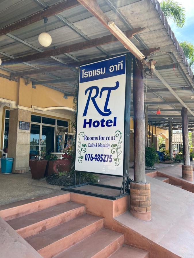 Rt Khaolak Hotel Καο Λακ Εξωτερικό φωτογραφία